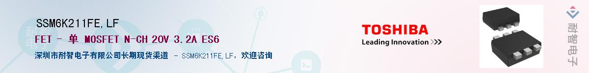 SSM6K211FE,LFӦ-ǵ