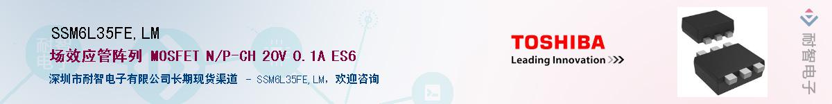SSM6L35FE,LMӦ-ǵ