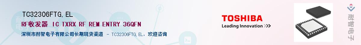 TC32306FTG,ELӦ-ǵ