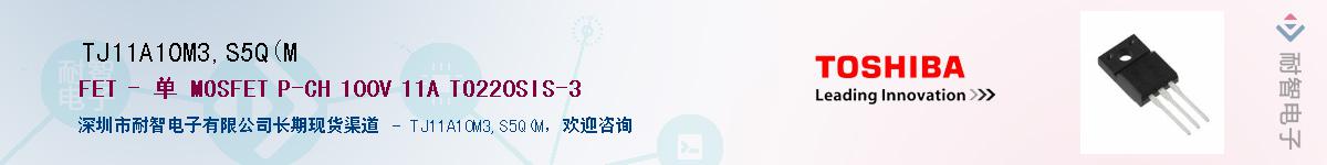 TJ11A10M3,S5Q(MӦ-ǵ