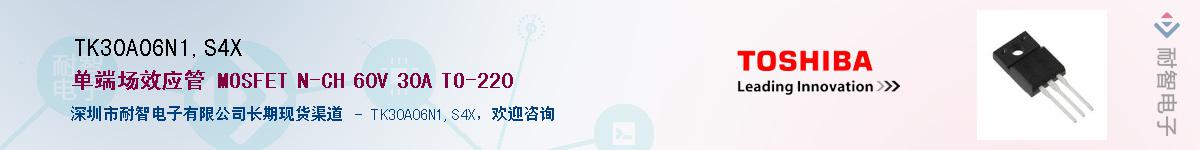 TK30A06N1,S4XӦ-ǵ