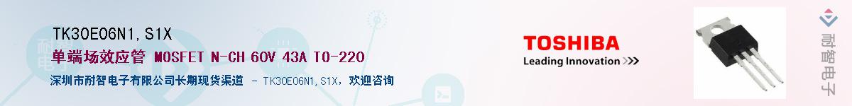 TK30E06N1,S1XӦ-ǵ