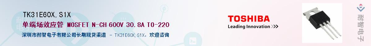 TK31E60X,S1XӦ-ǵ