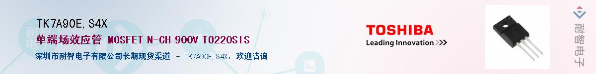 TK7A90E,S4XӦ-ǵ