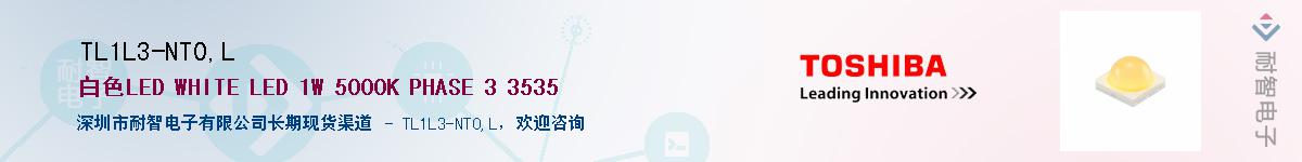 TL1L3-NT0,LӦ-ǵ