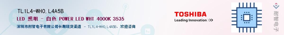 TL1L4-WH0,L4A5BӦ-ǵ