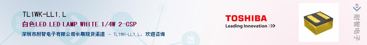 TL1WK-LL1,LӦ-ǵ