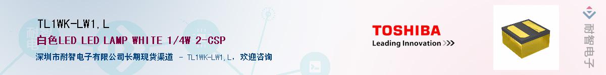 TL1WK-LW1,LӦ-ǵ