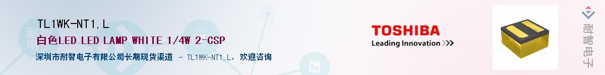 TL1WK-NT1,LӦ-ǵ