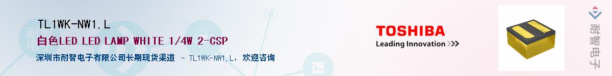 TL1WK-NW1,LӦ-ǵ