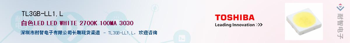 TL3GB-LL1,LӦ-ǵ