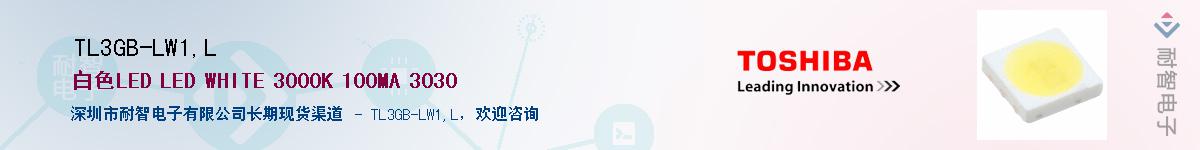 TL3GB-LW1,LӦ-ǵ