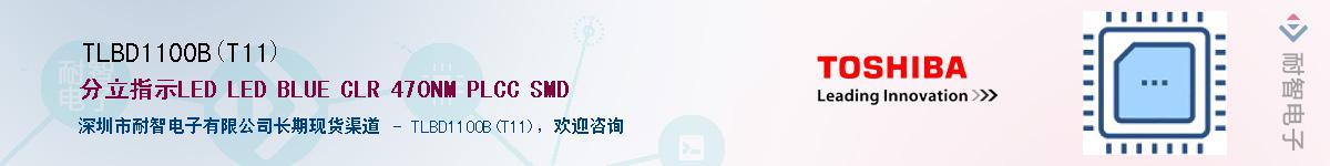 TLBD1100B(T11)Ӧ-ǵ