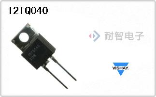 12TQ040