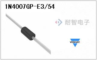 1N4007GP-E3/54