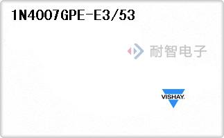 1N4007GPE-E3/53