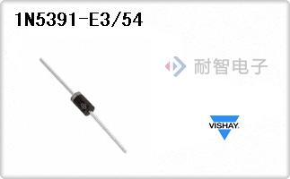 1N5391-E3/54