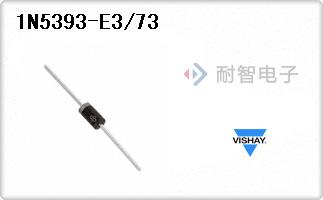 1N5393-E3/73