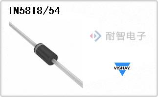 1N5818/54