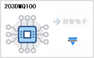 203DMQ100