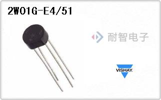 2W01G-E4/51