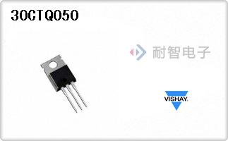 30CTQ050