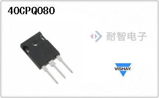 40CPQ080