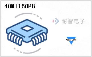 40MT160PB