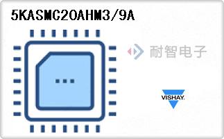 5KASMC20AHM3/9A