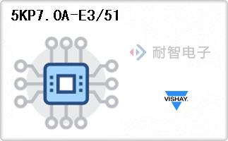 5KP7.0A-E3/51