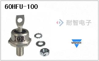 60HFU-100