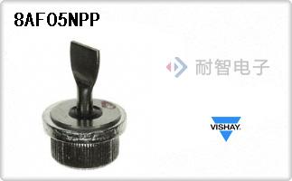 8AF05NPP