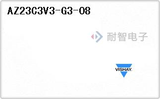 AZ23C3V3-G3-08