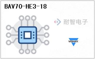 BAV70-HE3-18