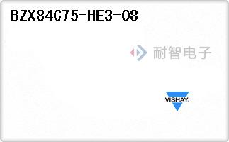 BZX84C75-HE3-08