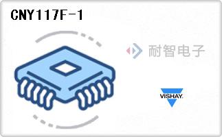 CNY117F-1