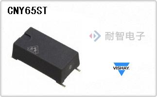 CNY65ST