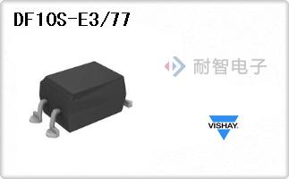 DF10S-E3/77