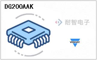 DG200AAK
