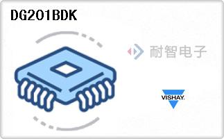 DG201BDK