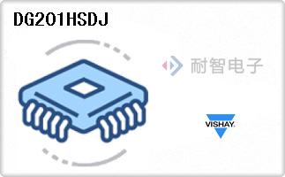 DG201HSDJ