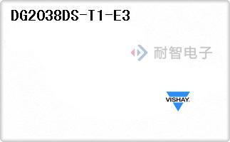 DG2038DS-T1-E3