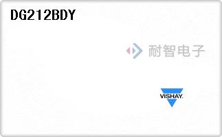 DG212BDY