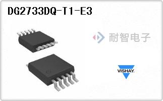 DG2733DQ-T1-E3