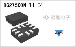 DG2750DN-T1-E4代理