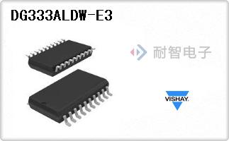 DG333ALDW-E3