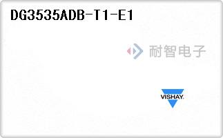 DG3535ADB-T1-E1