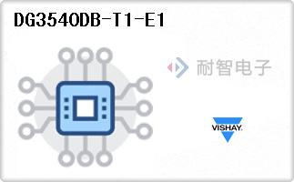 DG3540DB-T1-E1