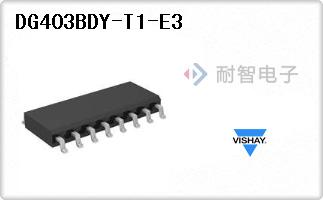 DG403BDY-T1-E3