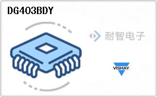 DG403BDY